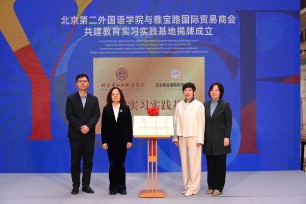 开云体育朝外街说念还准备了一份“文化大礼包”-开云(中国)kaiyun网页版登录入口