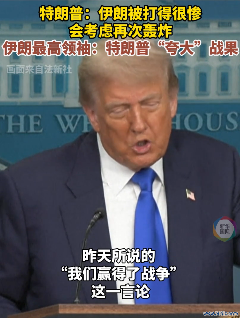 图片开头:视频截图